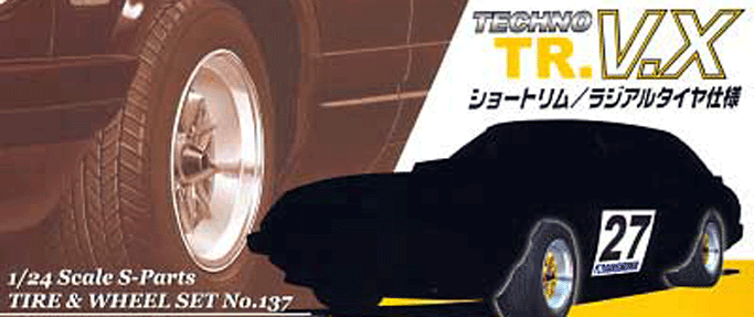 TRVX
